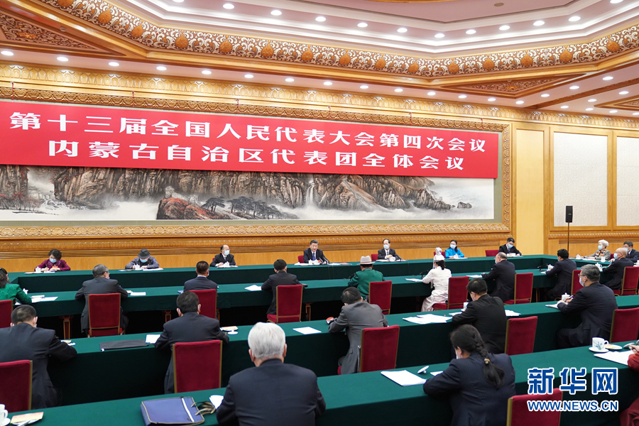 3月5日，中共中央總書記、國家主席、中央軍委主席習(xí)近平參加十三屆全國人大四次會(huì)議內(nèi)蒙古代表團(tuán)的審議。新華社記者 李學(xué)仁 攝
